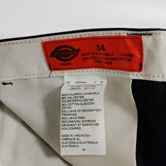 Shorts - Picture 3 of 6